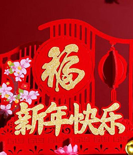 海威數控